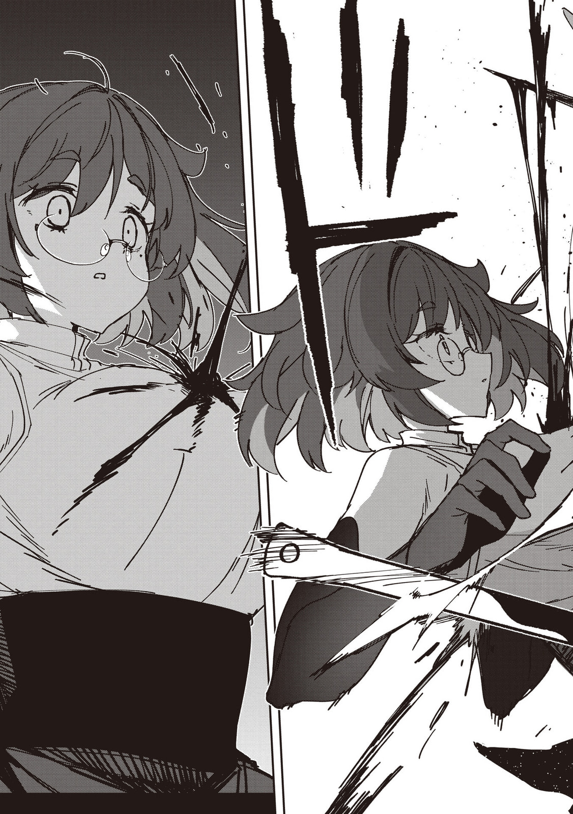 Also Sprach for Rabbit: Eliminate the Murderous Rabbits Hiding in the Underground Mall Chapter 13 page 25 - 