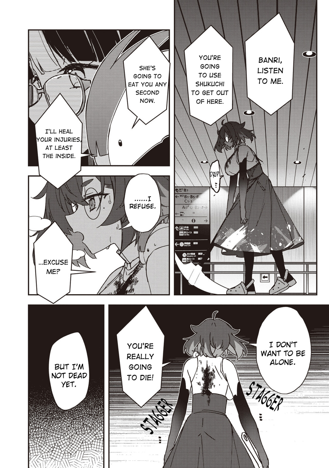 Also Sprach for Rabbit: Eliminate the Murderous Rabbits Hiding in the Underground Mall Chapter 13 page 28 - 