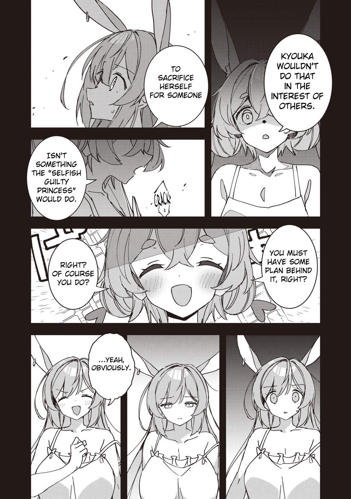 Also Sprach for Rabbit: Eliminate the Murderous Rabbits Hiding in the Underground Mall Chapter 14 page 2 - 