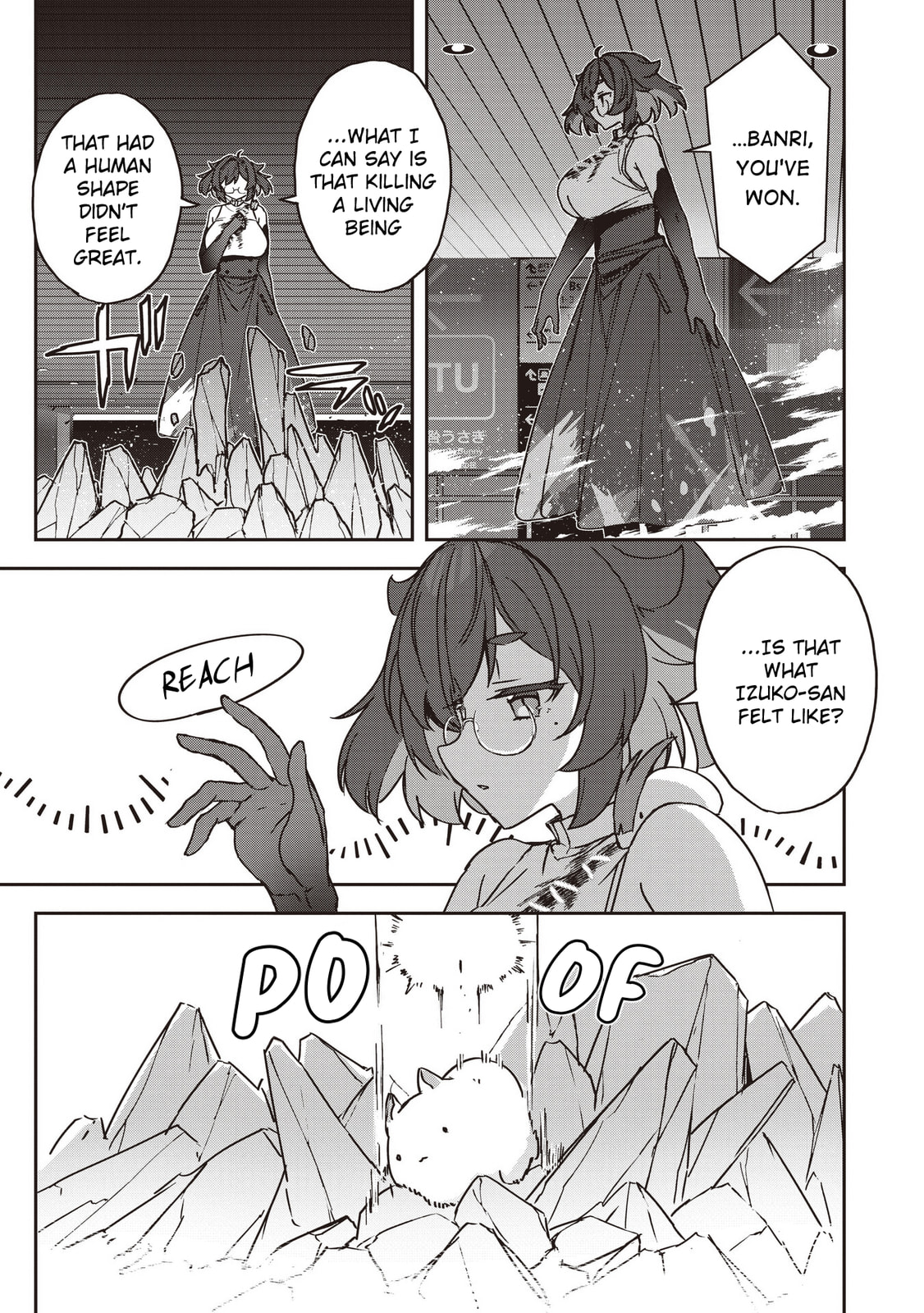 Also Sprach for Rabbit: Eliminate the Murderous Rabbits Hiding in the Underground Mall Chapter 14 page 15 - 