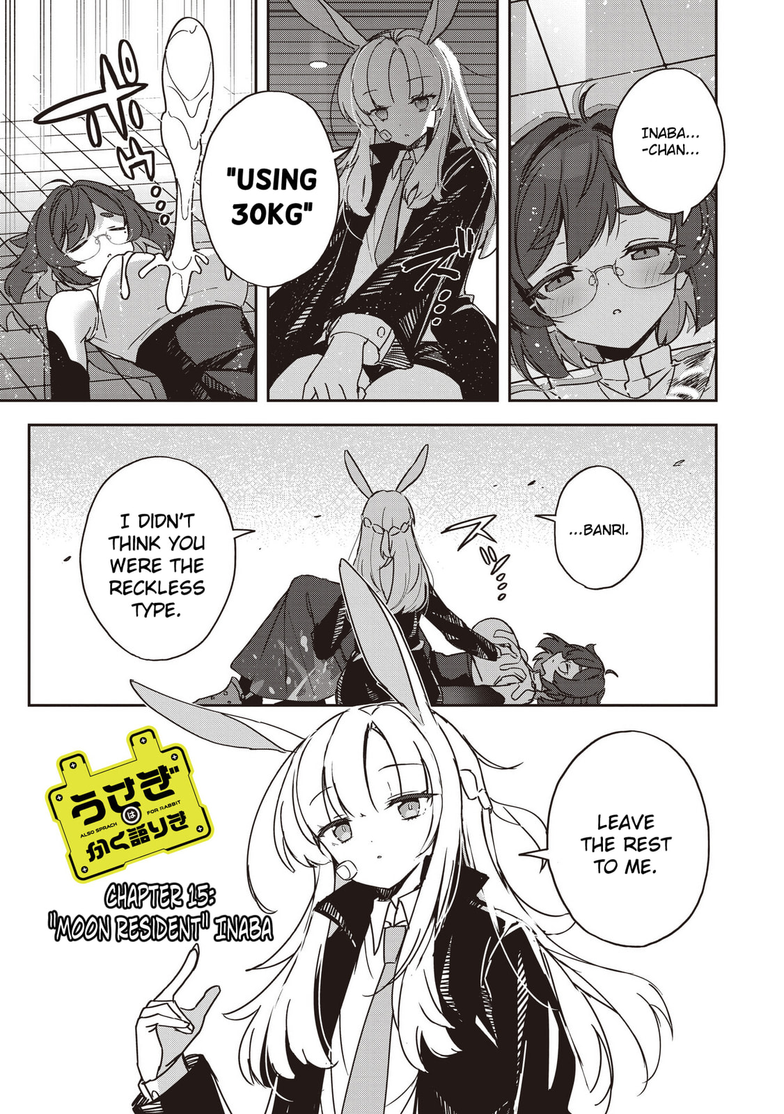 Also Sprach for Rabbit: Eliminate the Murderous Rabbits Hiding in the Underground Mall Chapter 15 page 1 - 