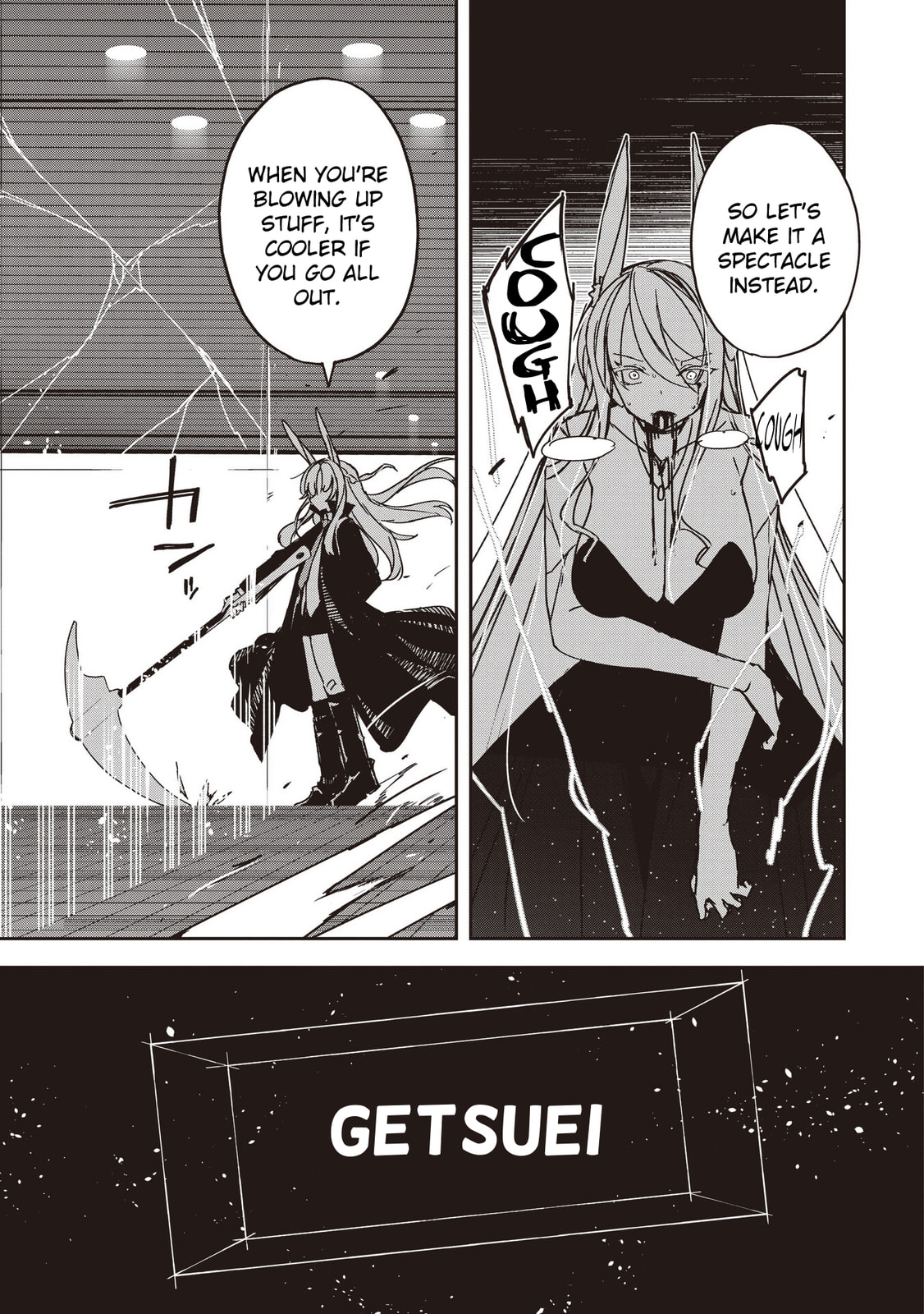 Also Sprach for Rabbit: Eliminate the Murderous Rabbits Hiding in the Underground Mall Chapter 15 page 7 - 