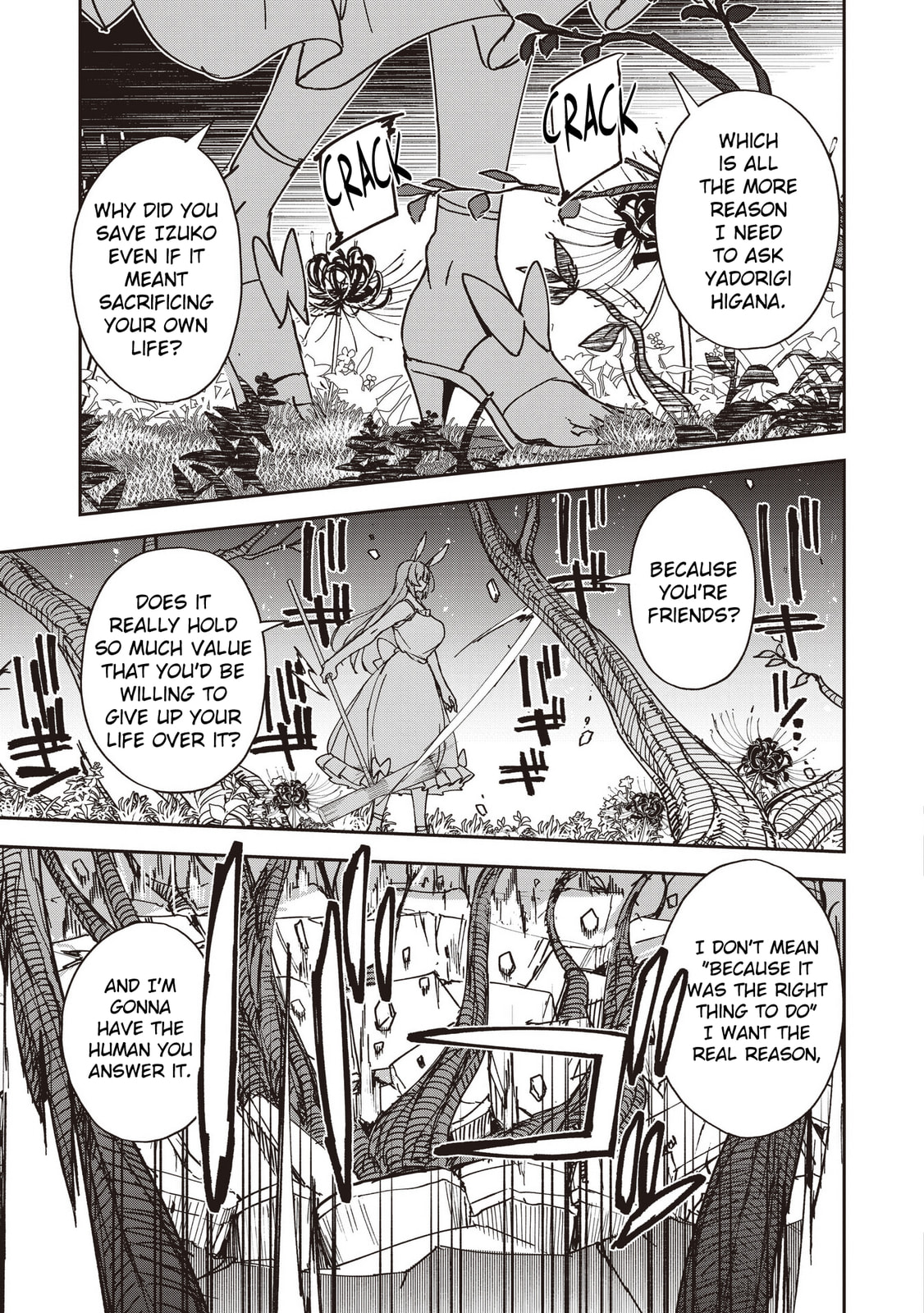 Also Sprach for Rabbit: Eliminate the Murderous Rabbits Hiding in the Underground Mall Chapter 16 page 23 - 