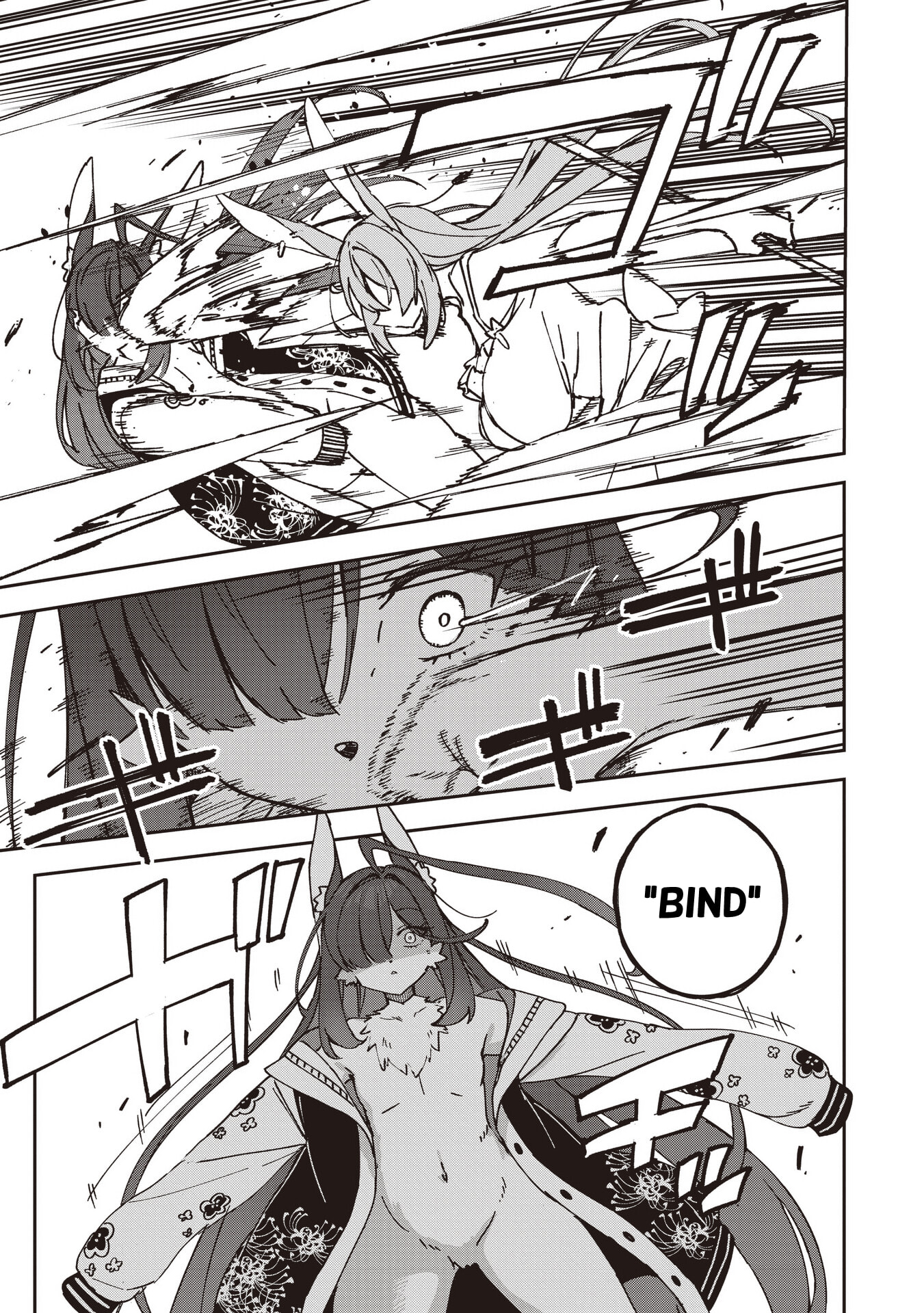 Also Sprach for Rabbit: Eliminate the Murderous Rabbits Hiding in the Underground Mall Chapter 17 page 17 - 