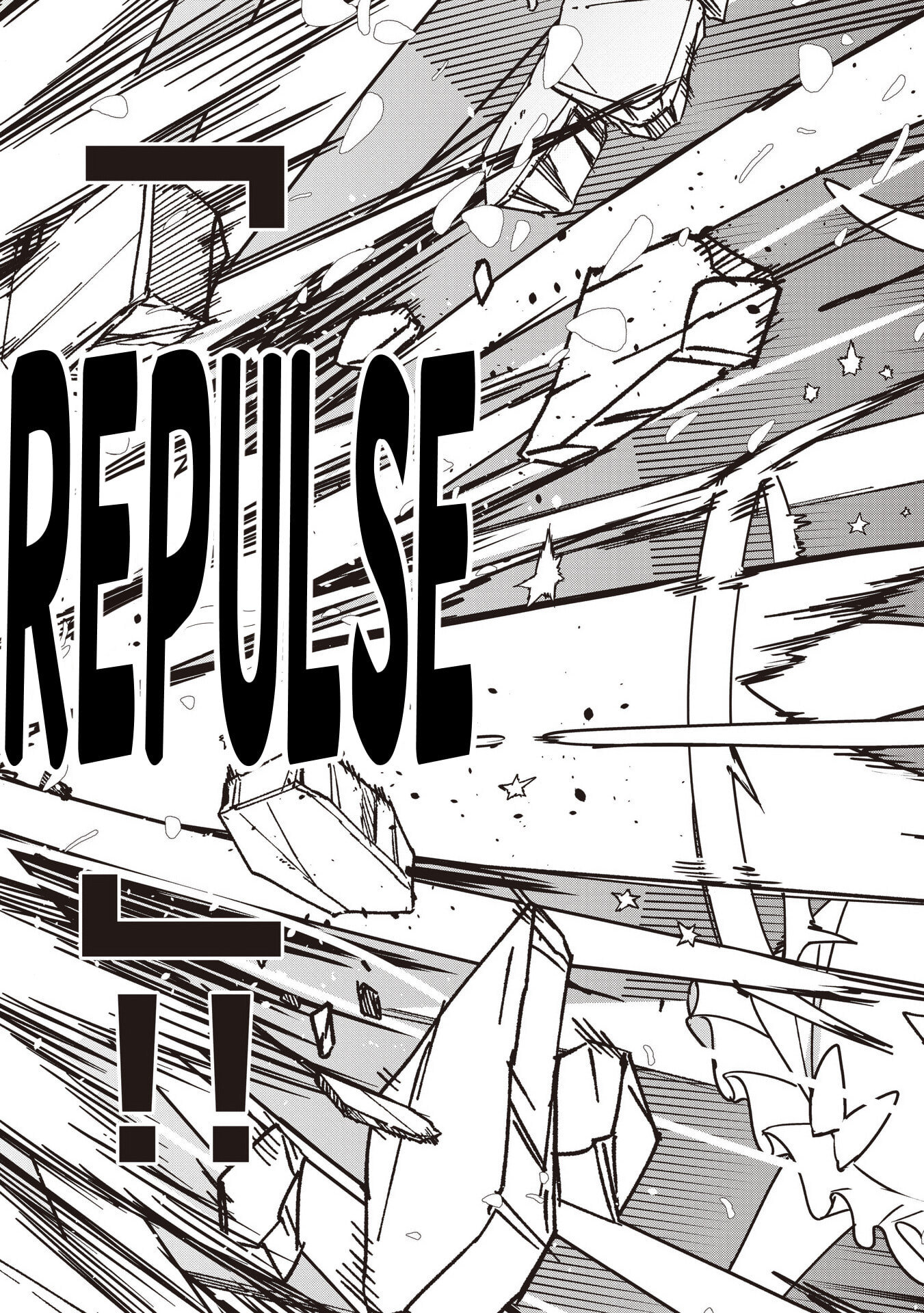 Also Sprach for Rabbit: Eliminate the Murderous Rabbits Hiding in the Underground Mall Chapter 17 page 21 - 