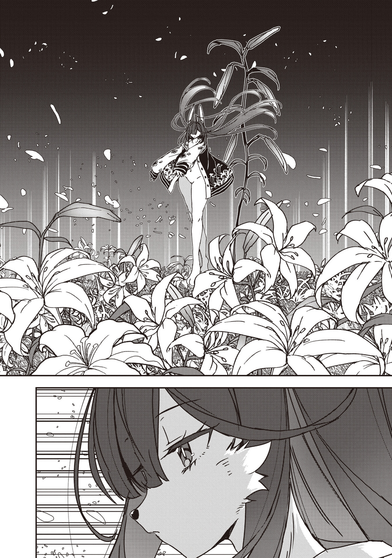 Also Sprach for Rabbit: Eliminate the Murderous Rabbits Hiding in the Underground Mall Chapter 17 page 4 - 