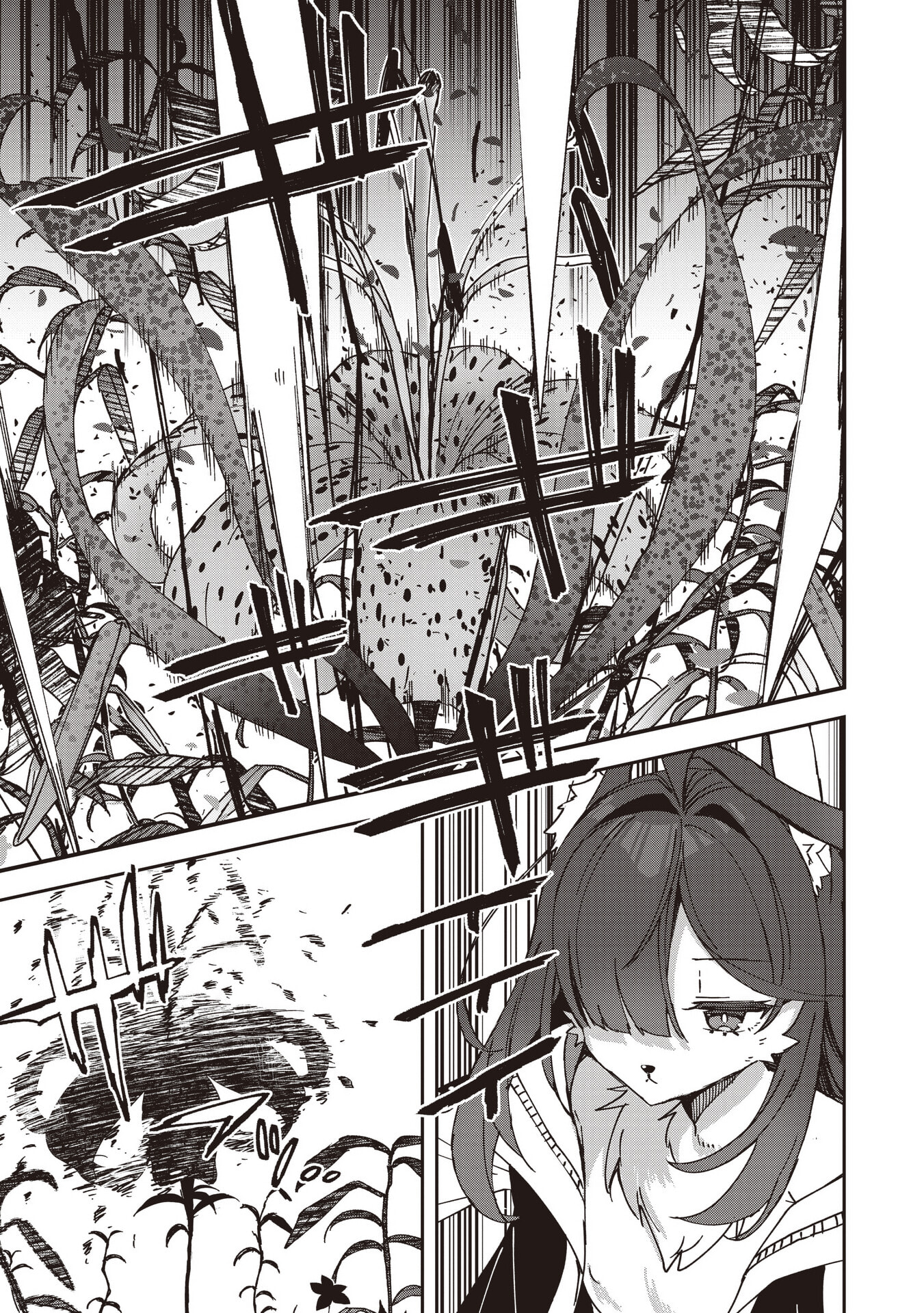 Also Sprach for Rabbit: Eliminate the Murderous Rabbits Hiding in the Underground Mall Chapter 17 page 7 - 