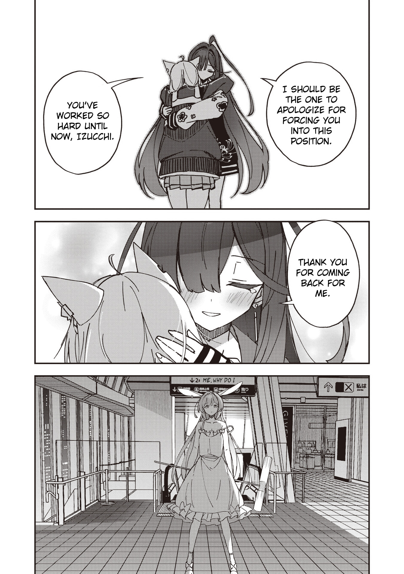 Also Sprach for Rabbit: Eliminate the Murderous Rabbits Hiding in the Underground Mall Chapter 18 page 19 - 