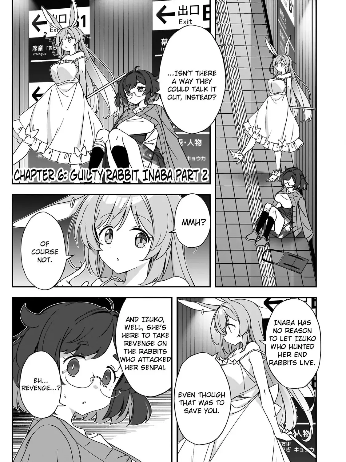 Also Sprach for Rabbit: Eliminate the Murderous Rabbits Hiding in the Underground Mall Chapter 2.1 page 1 - 