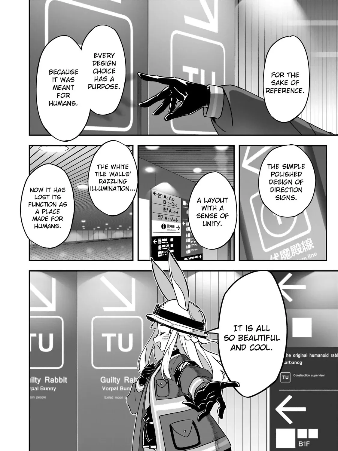 Also Sprach for Rabbit: Eliminate the Murderous Rabbits Hiding in the Underground Mall Chapter 2 page 43 - 