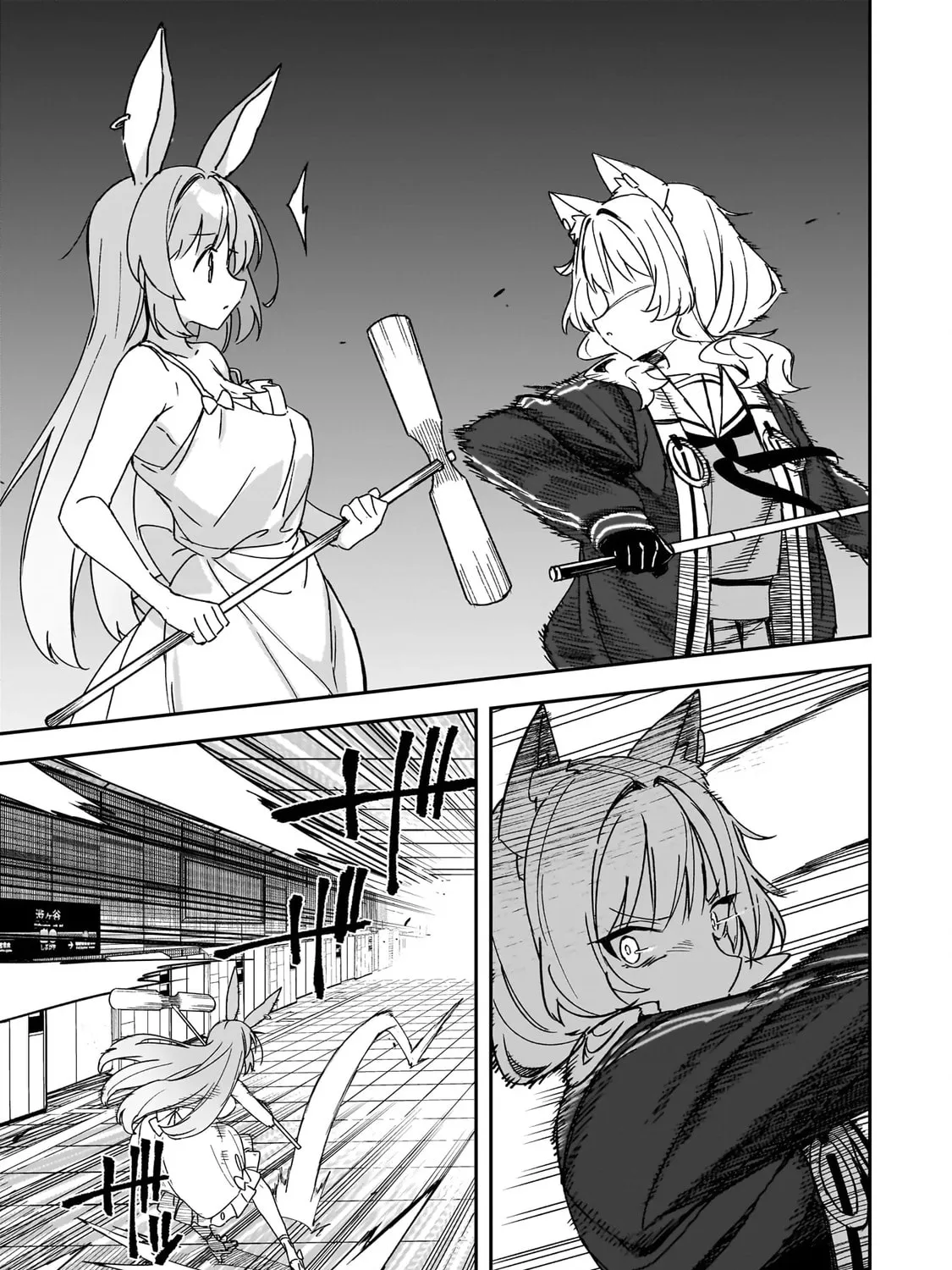 Also Sprach for Rabbit: Eliminate the Murderous Rabbits Hiding in the Underground Mall Chapter 3 page 13 - 