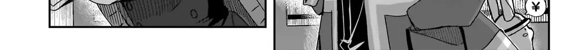 Also Sprach for Rabbit: Eliminate the Murderous Rabbits Hiding in the Underground Mall Chapter 4 page 32 - 