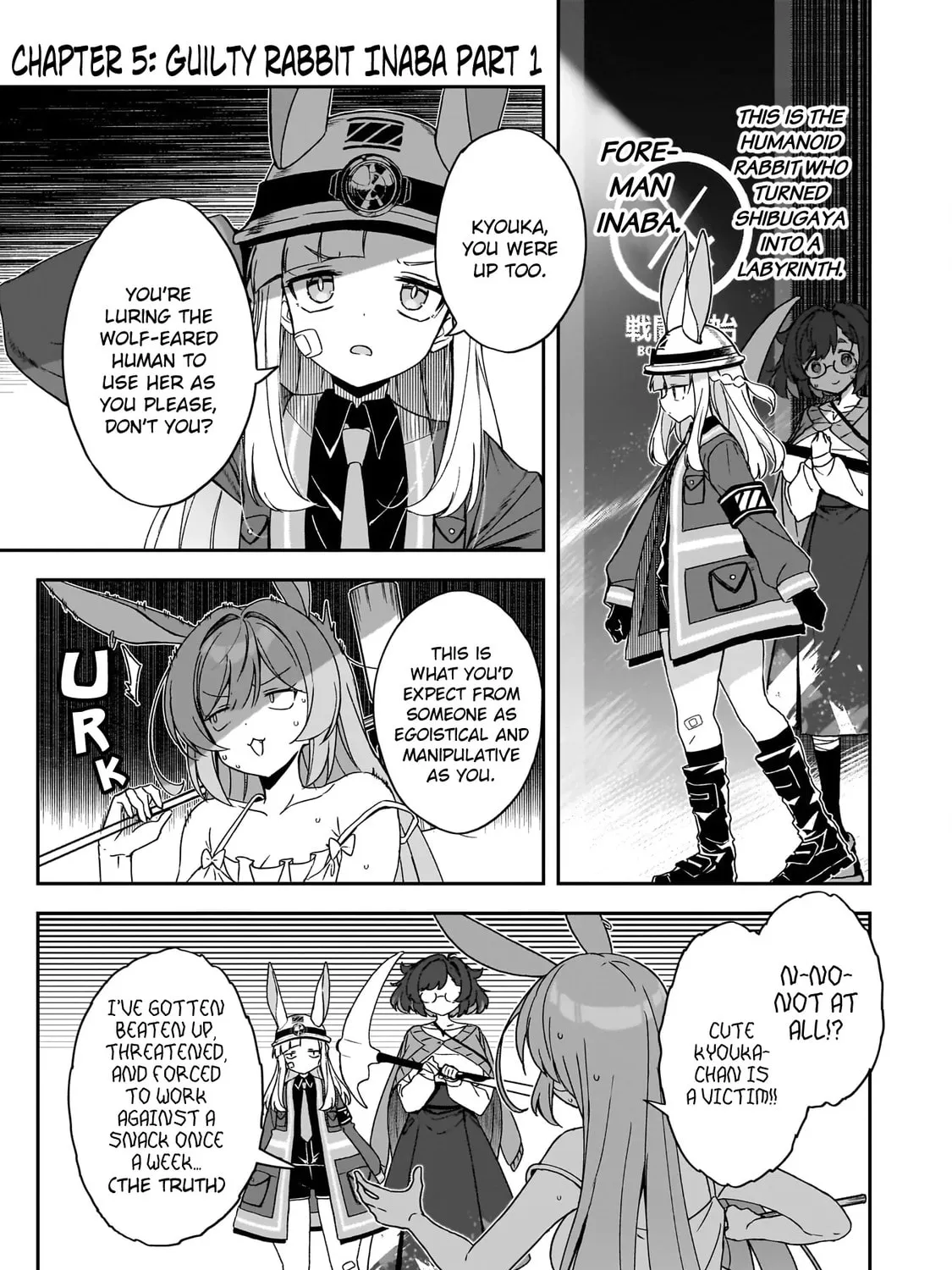 Also Sprach for Rabbit: Eliminate the Murderous Rabbits Hiding in the Underground Mall Chapter 5 page 1 - 