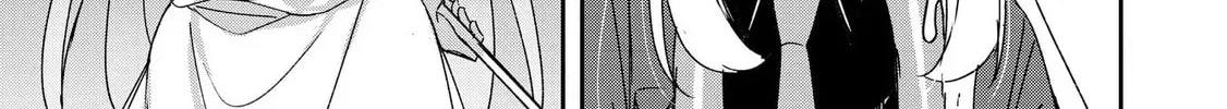Also Sprach for Rabbit: Eliminate the Murderous Rabbits Hiding in the Underground Mall Chapter 7 page 14 - 