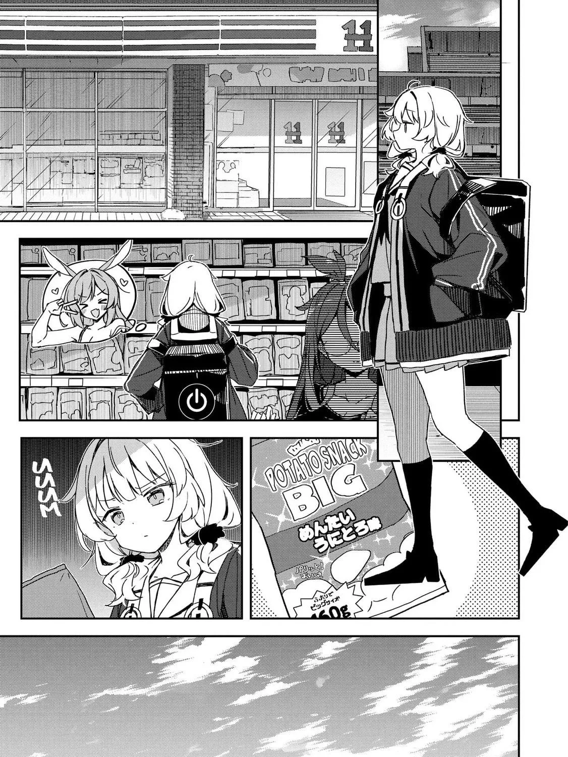 Also Sprach for Rabbit: Eliminate the Murderous Rabbits Hiding in the Underground Mall Chapter 7 page 29 - 