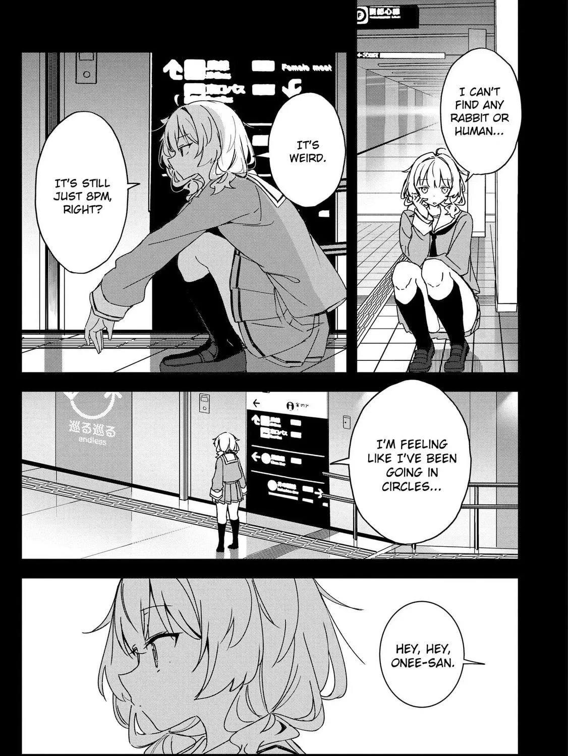 Also Sprach for Rabbit: Eliminate the Murderous Rabbits Hiding in the Underground Mall Chapter 8 page 17 - 