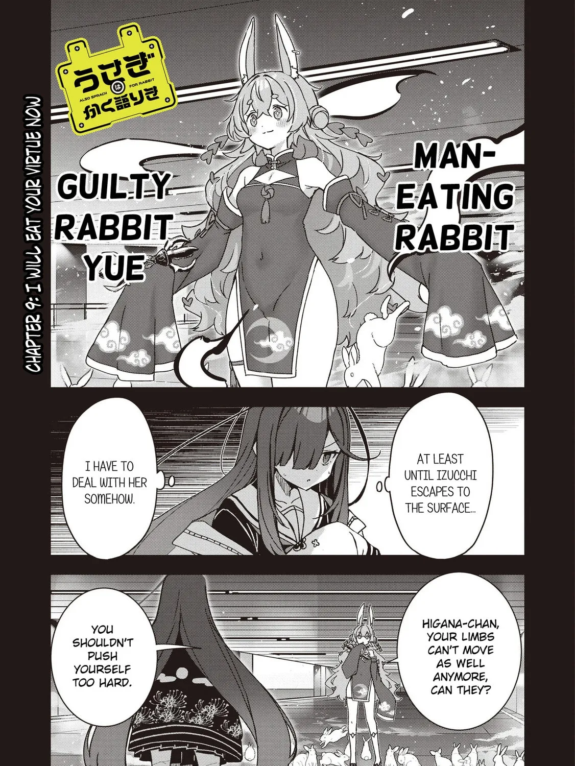 Also Sprach for Rabbit: Eliminate the Murderous Rabbits Hiding in the Underground Mall Chapter 9 page 1 - 