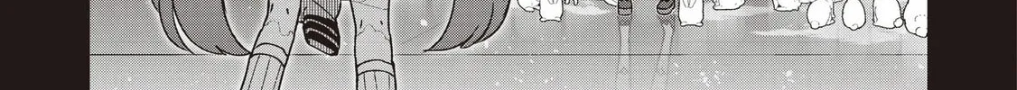 Also Sprach for Rabbit: Eliminate the Murderous Rabbits Hiding in the Underground Mall Chapter 9 page 2 - 