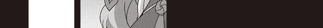 Also Sprach for Rabbit: Eliminate the Murderous Rabbits Hiding in the Underground Mall Chapter 9 page 16 - 