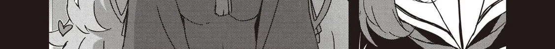 Also Sprach for Rabbit: Eliminate the Murderous Rabbits Hiding in the Underground Mall Chapter 9 page 20 - 