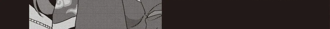Also Sprach for Rabbit: Eliminate the Murderous Rabbits Hiding in the Underground Mall Chapter 9 page 22 - 