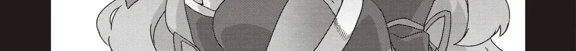 Also Sprach for Rabbit: Eliminate the Murderous Rabbits Hiding in the Underground Mall Chapter 9 page 26 - 