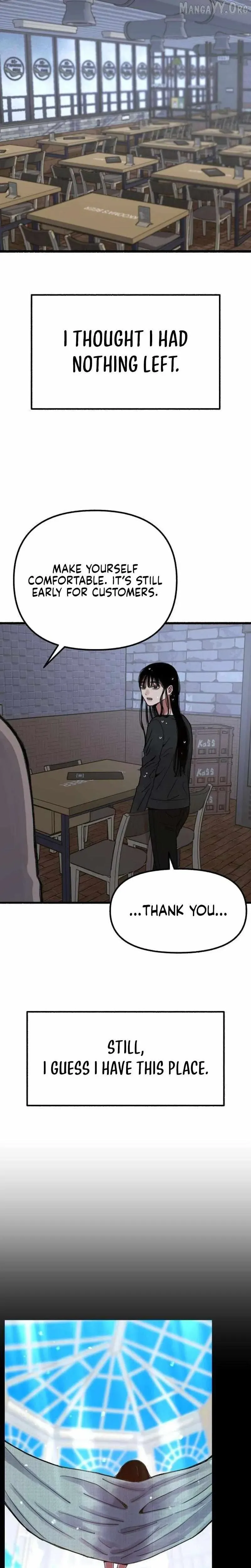 Alter Ego Chapter 10 page 12 - 