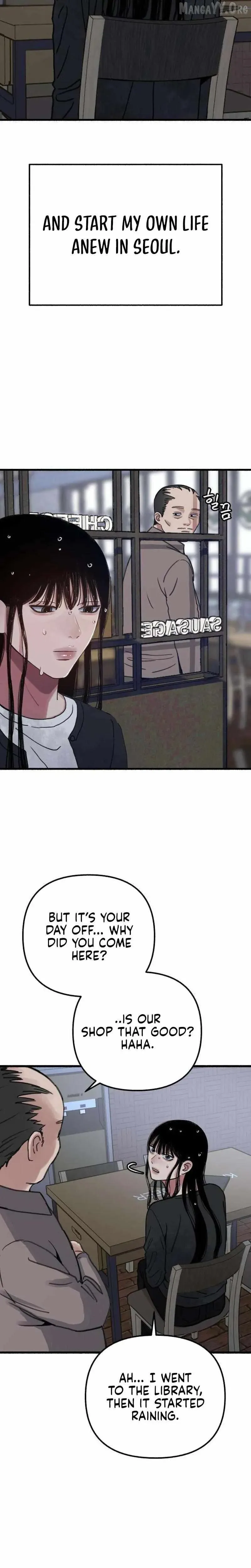 Alter Ego Chapter 10 page 15 - 