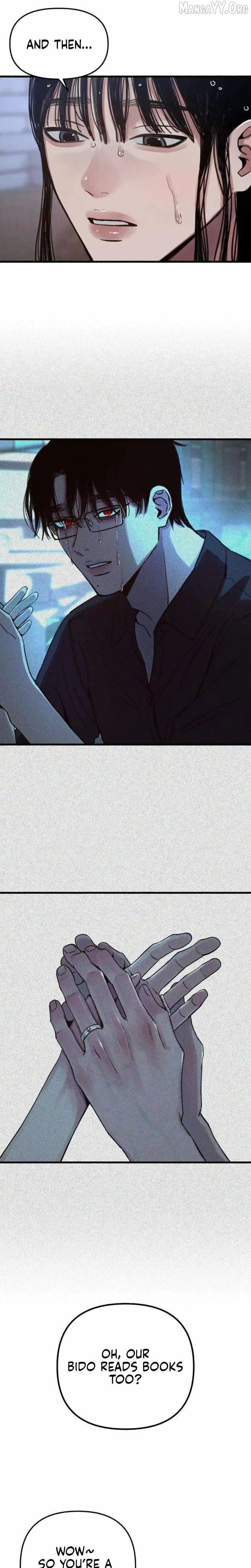 Alter Ego Chapter 10 page 16 - 