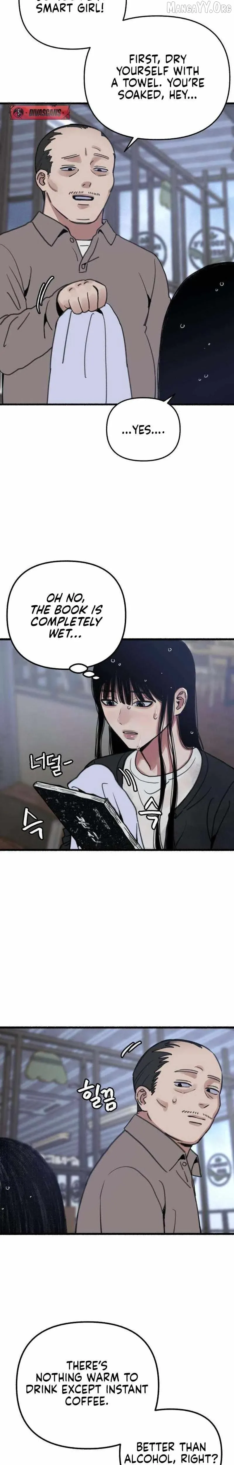 Alter Ego Chapter 10 page 17 - 