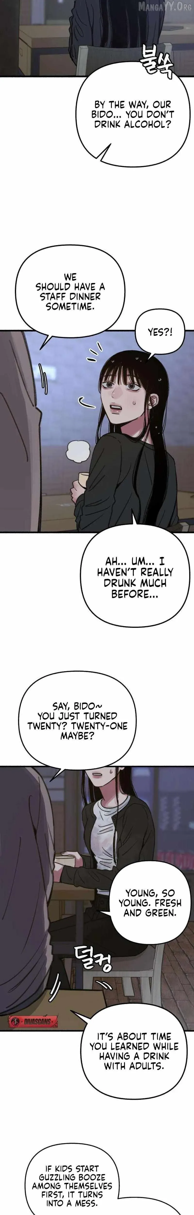 Alter Ego Chapter 10 page 19 - 