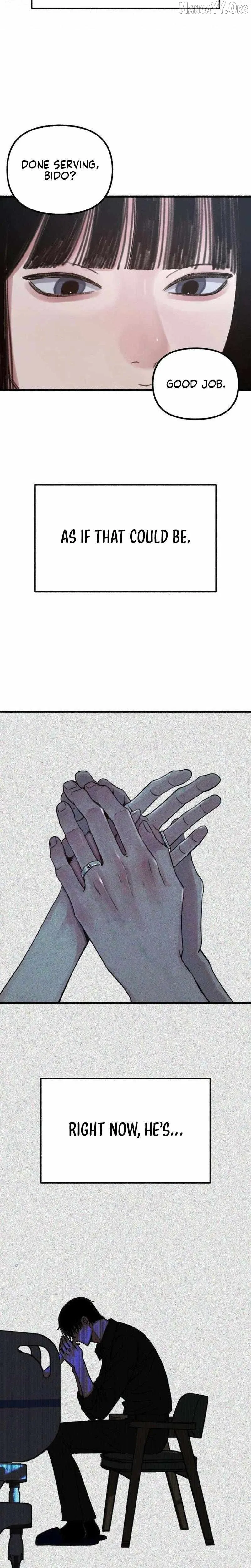 Alter Ego Chapter 11 page 17 - 