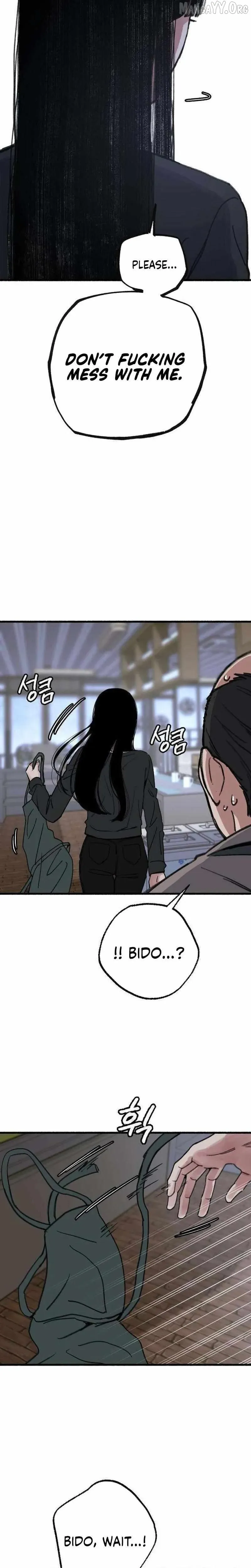 Alter Ego Chapter 11 page 19 - 