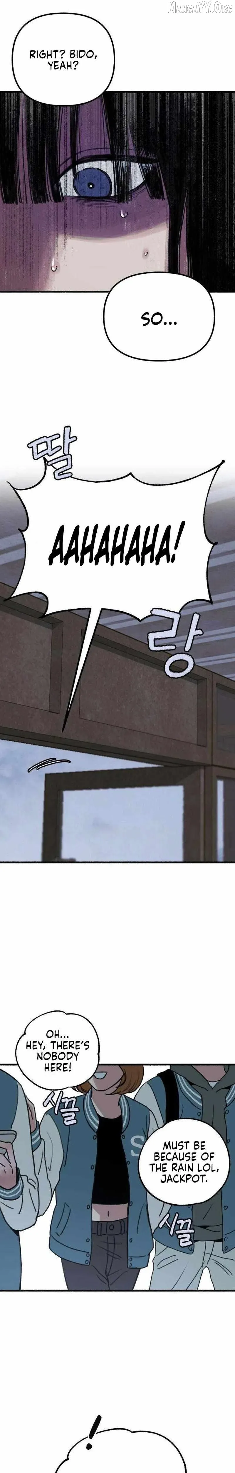 Alter Ego Chapter 11 page 4 - 