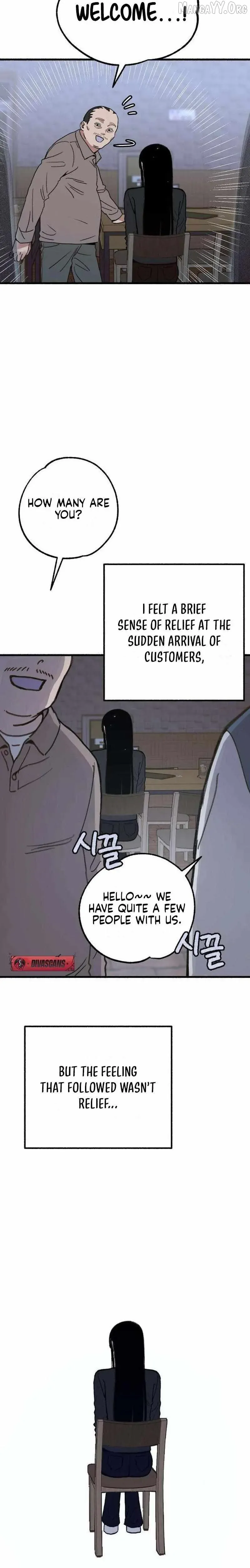 Alter Ego Chapter 11 page 5 - 
