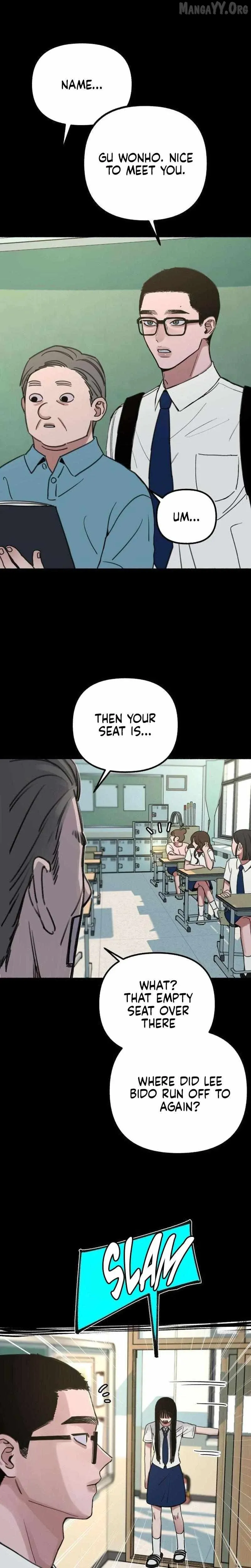 Alter Ego Chapter 12 page 14 - 
