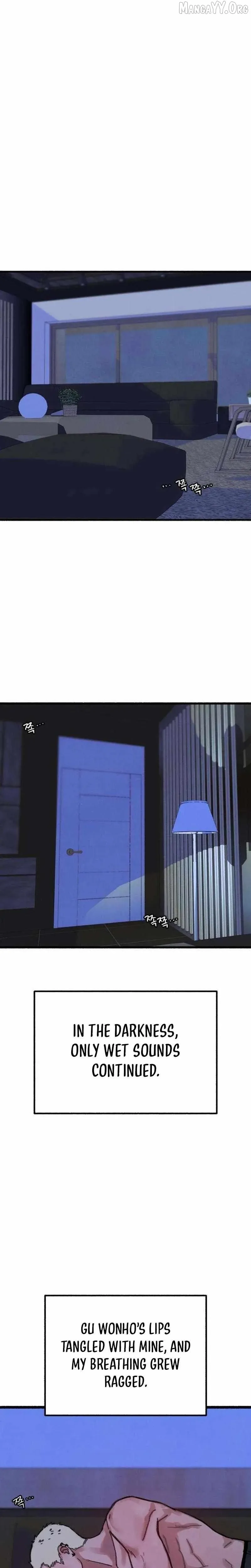 Alter Ego Chapter 13 page 17 - 