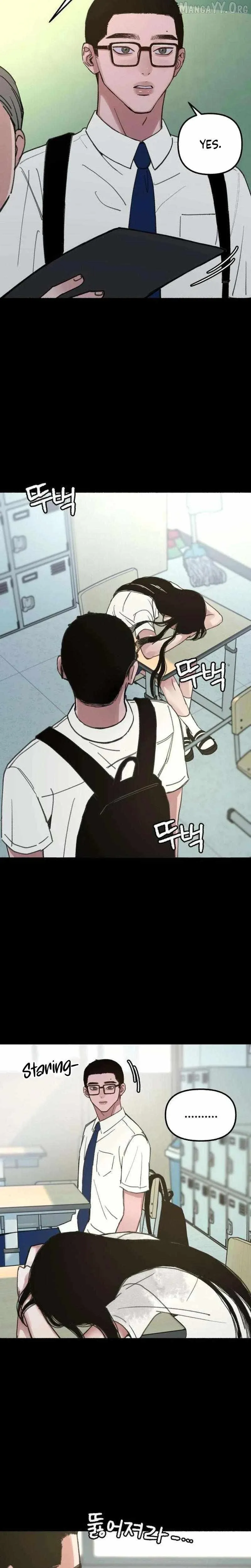 Alter Ego Chapter 13 page 5 - 
