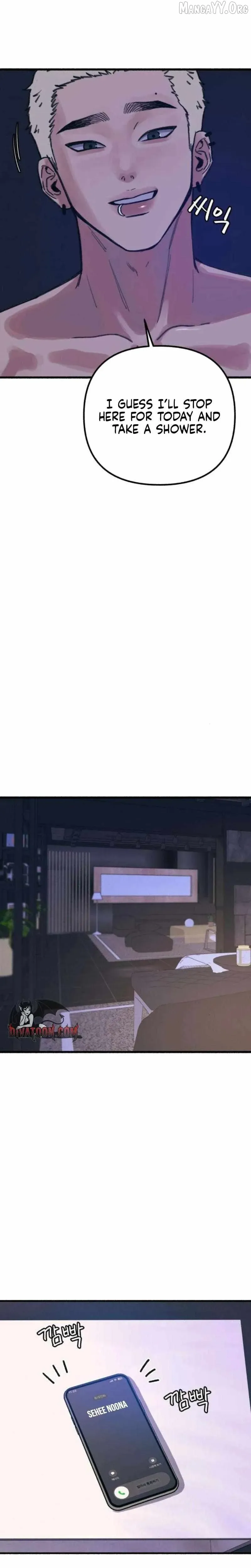 Alter Ego Chapter 14 page 2 - 