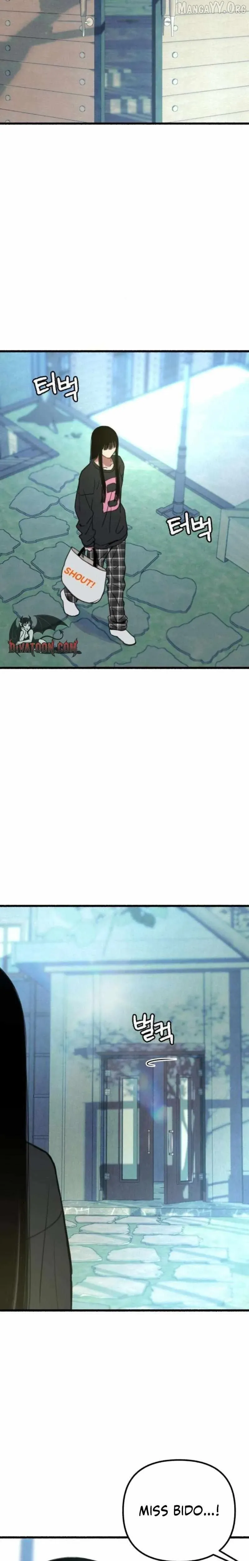 Alter Ego Chapter 14 page 22 - 