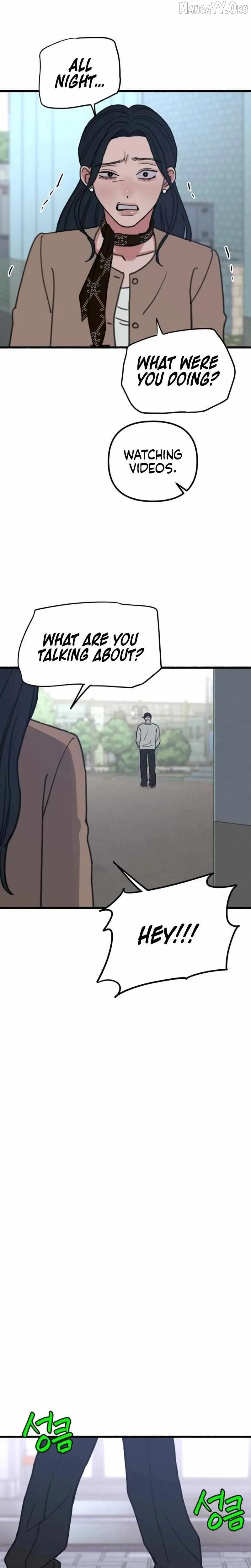 Alter Ego Chapter 15 page 16 - 