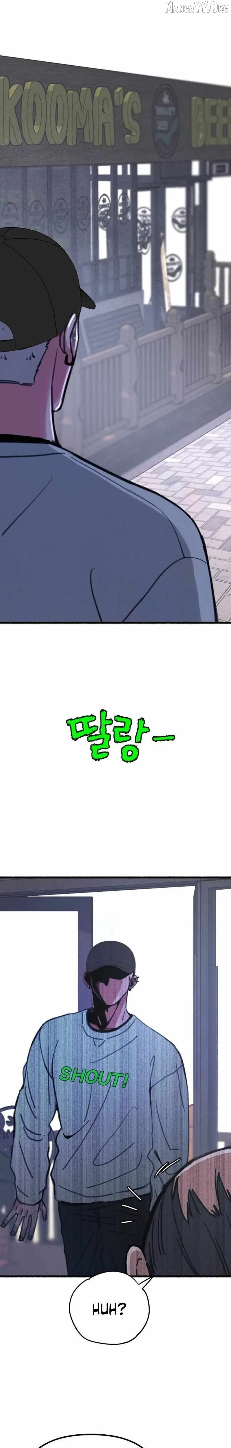 Alter Ego Chapter 15 page 19 - 