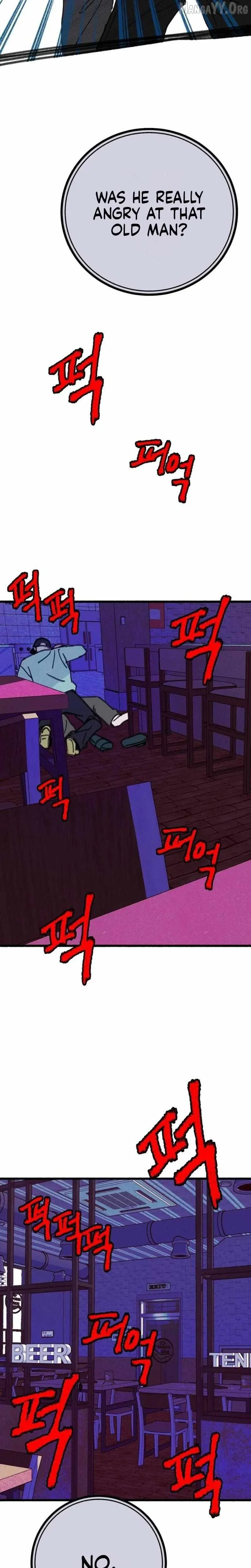 Alter Ego Chapter 15 page 22 - 