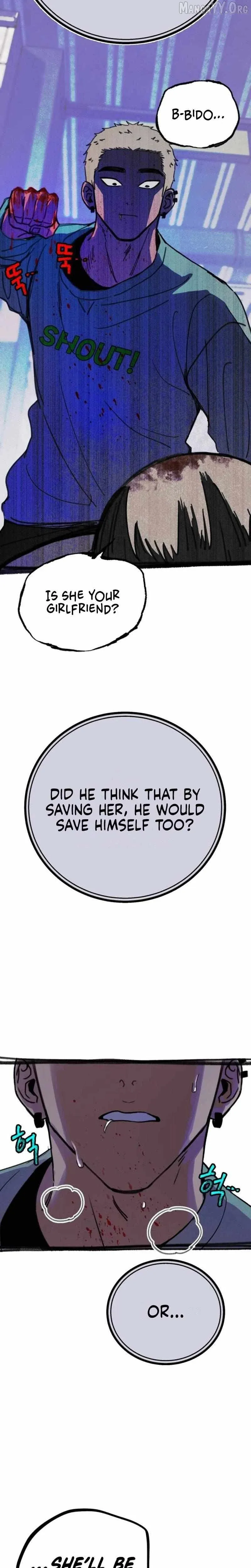 Alter Ego Chapter 15 page 24 - 
