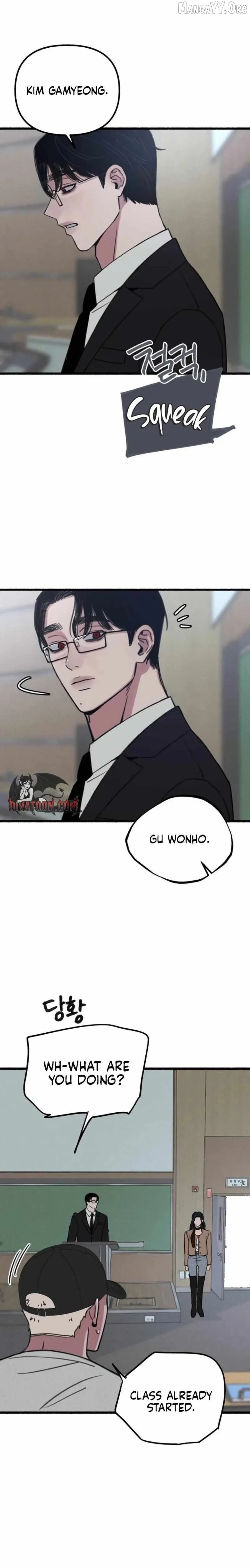 Alter Ego Chapter 15 page 5 - 