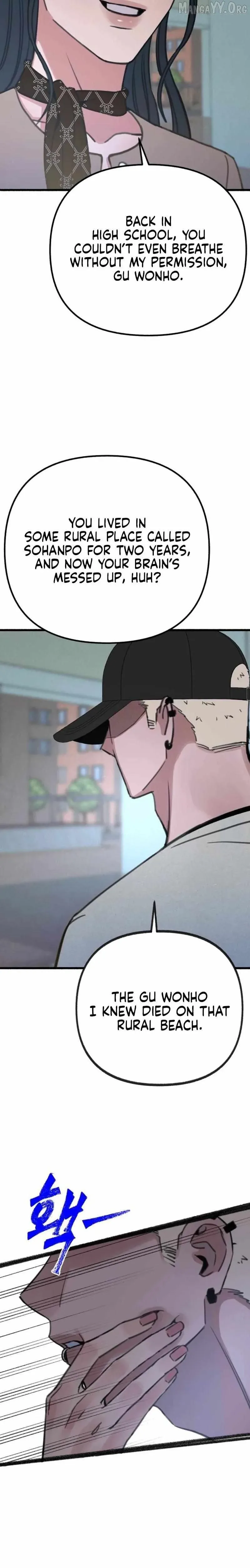 Alter Ego Chapter 15 page 10 - 