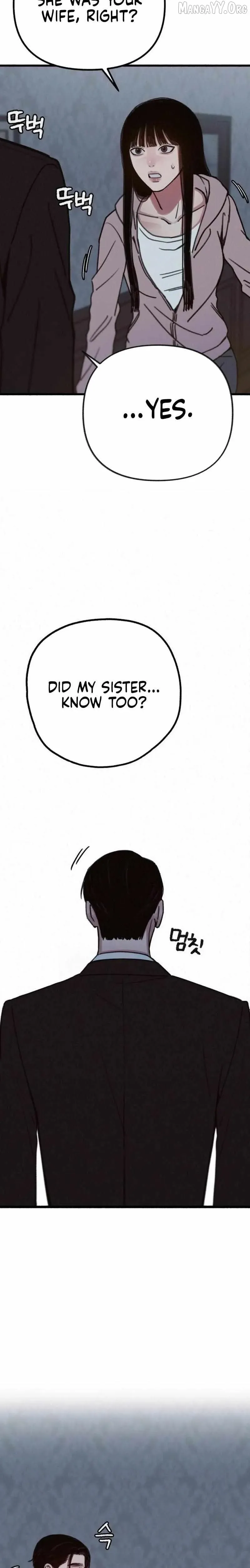 Alter Ego Chapter 16 page 16 - 