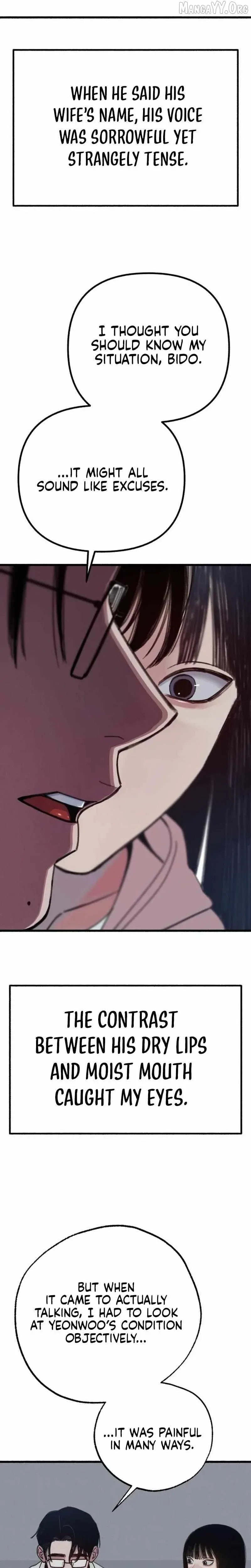 Alter Ego Chapter 16 page 25 - 