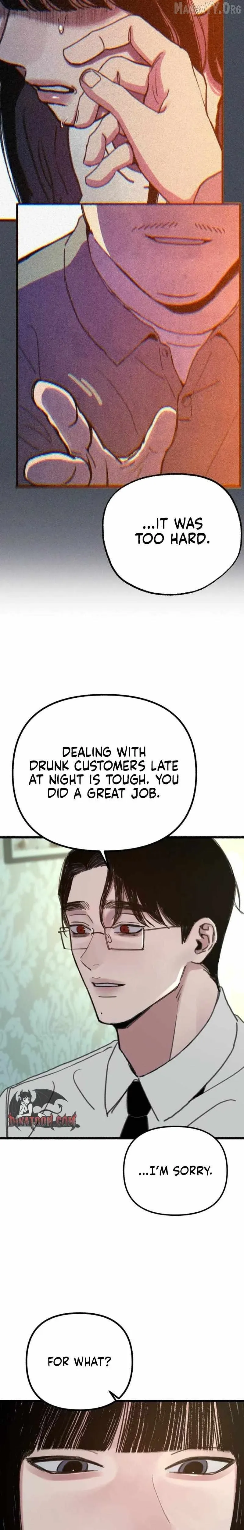Alter Ego Chapter 16 page 4 - 