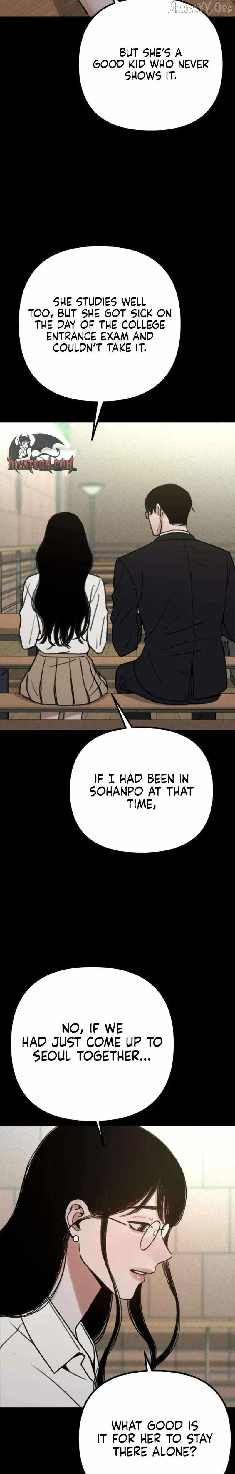 Alter Ego Chapter 17 page 2 - 